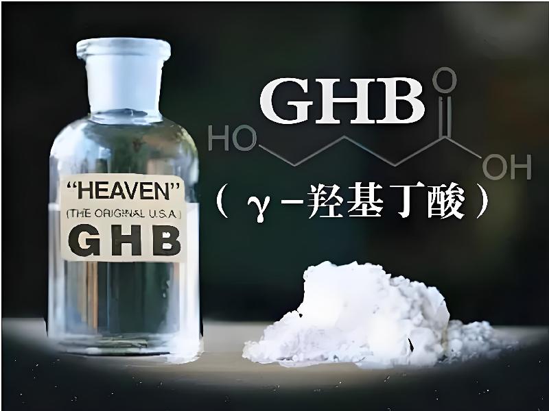 三座仑官网4869-gbbM型号